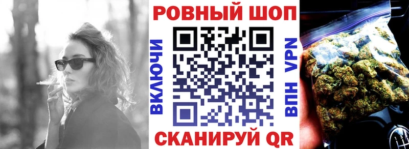 Купить наркотики цена Сусуман А ПВП Амфетамин COCAIN Меф