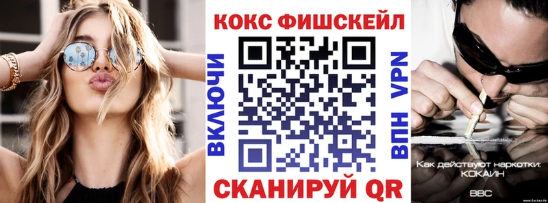 КОКАИН Columbia  как найти наркотики  Сусуман 