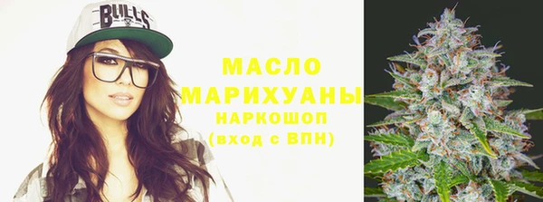шишки Абдулино