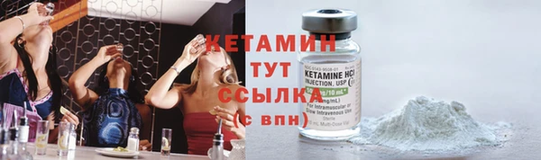 шишки Абдулино