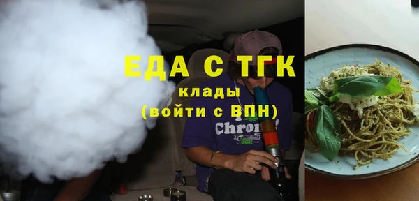 марки nbome Медногорск