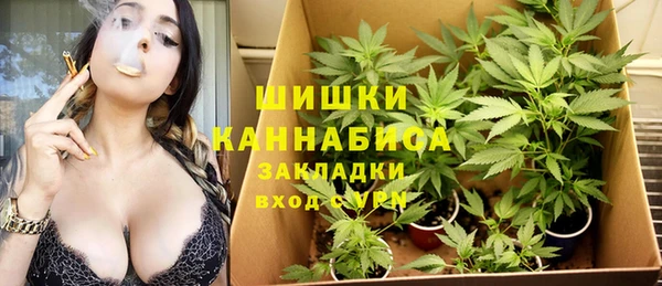 первитин Абаза