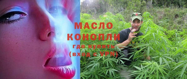 шишки Абдулино