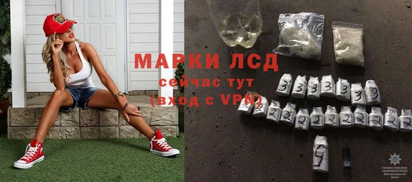 первитин Абаза