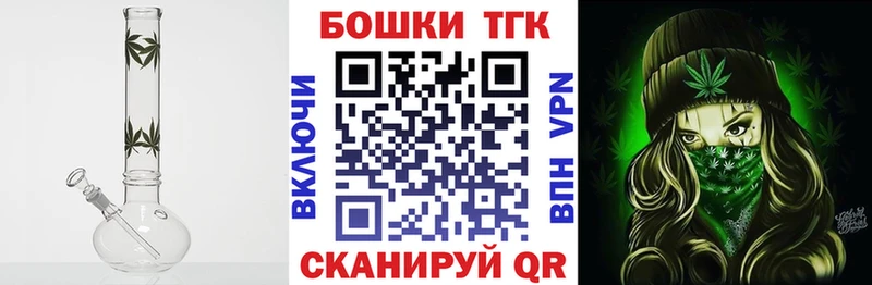 маркетплейс какой сайт Сусуман Шишки марихуана тримм